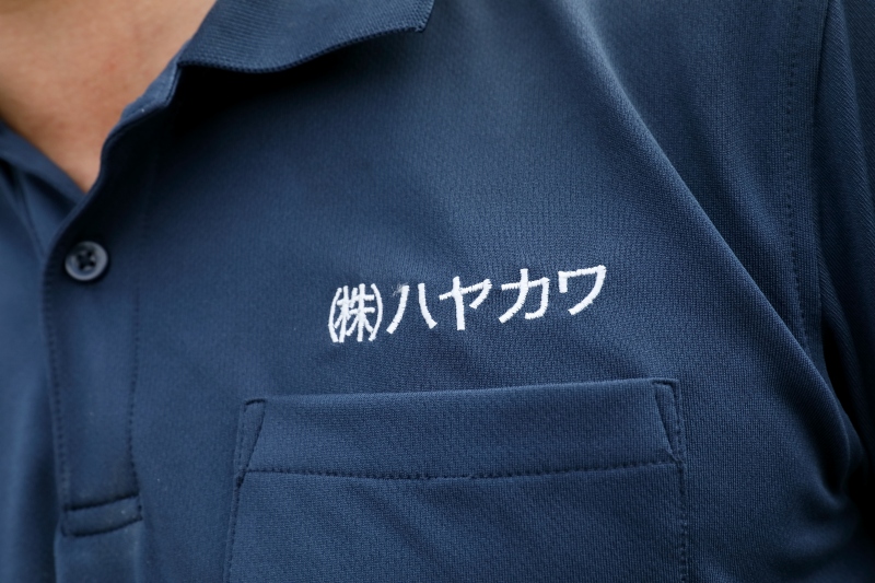 企業イメージ