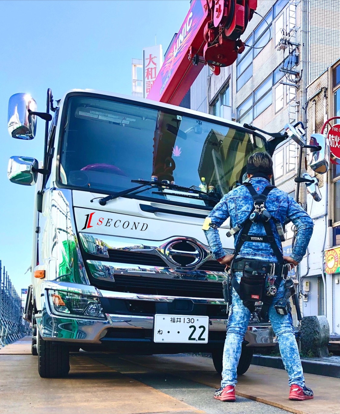 企業イメージ