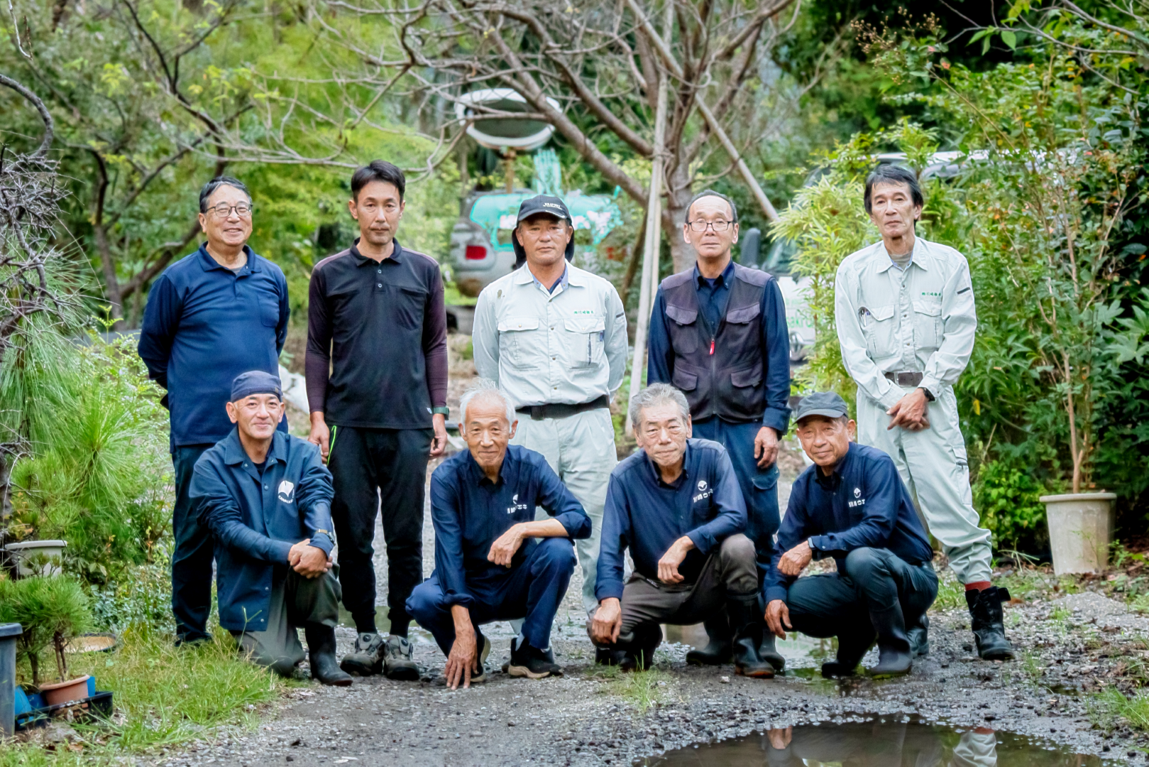 企業イメージ