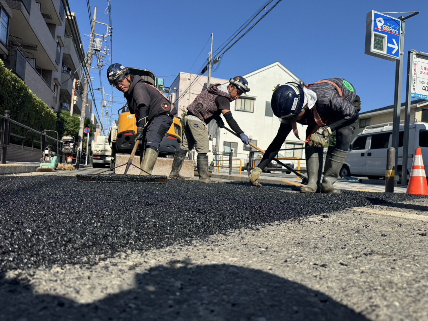 企業イメージ