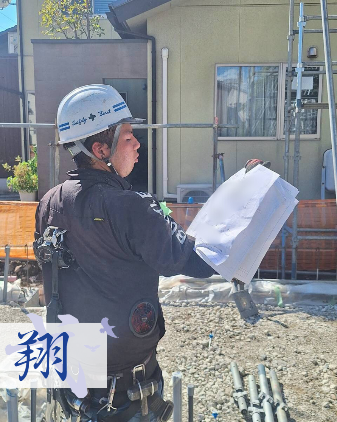 “求人積極採用中｜石川県金沢市で稼げる鳶職人になる！福利厚生も充実した【株式会社鳶翔】で安定して働きませんか？