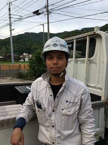企業イメージ