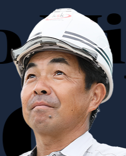 企業イメージ