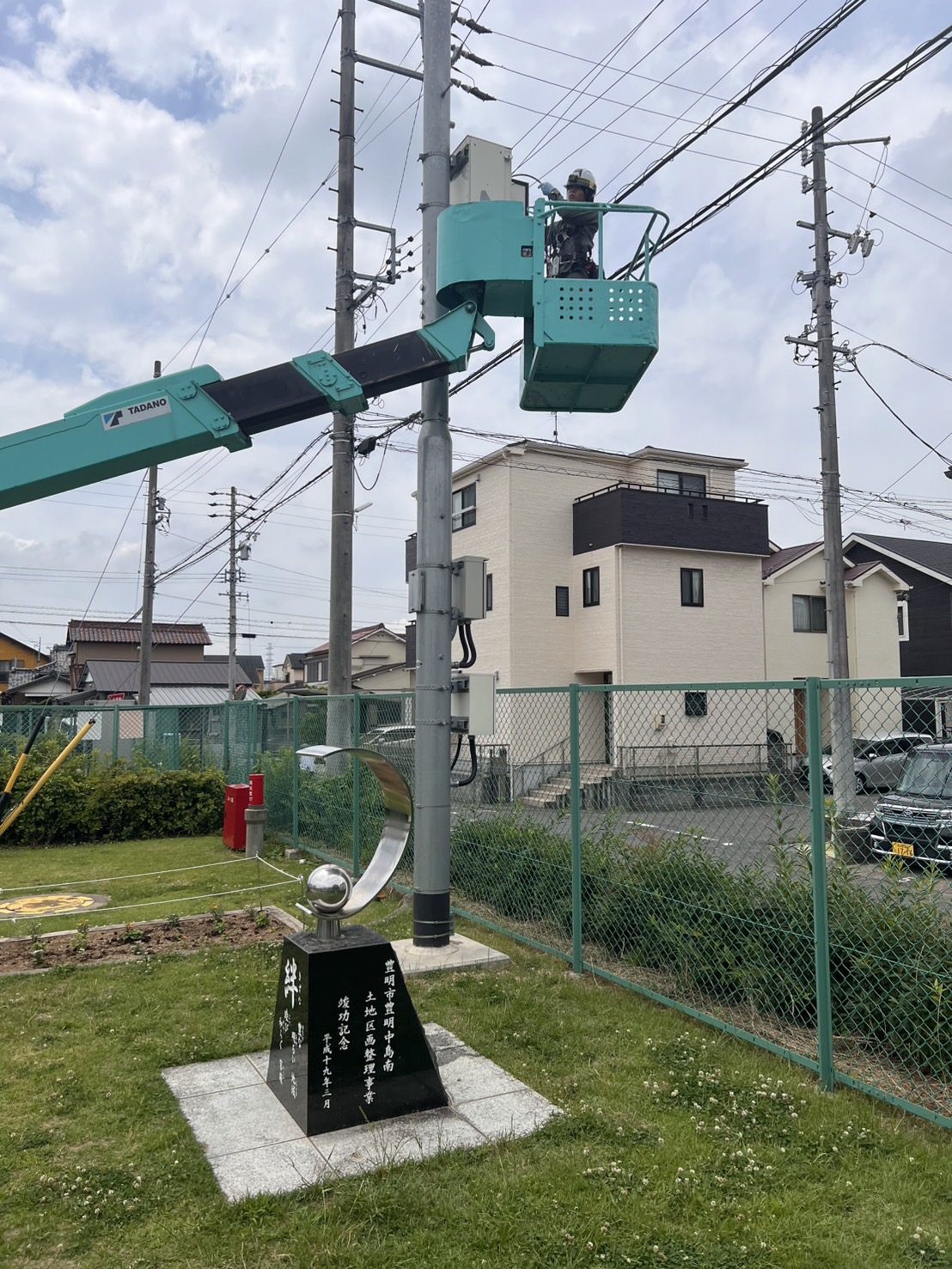 企業イメージ