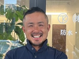 企業イメージ
