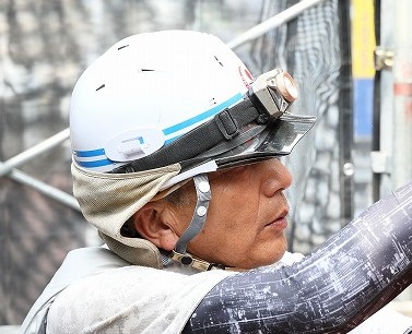 企業イメージ