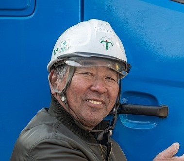 企業イメージ