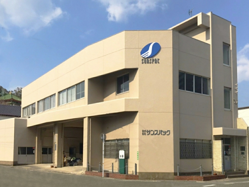 企業イメージ