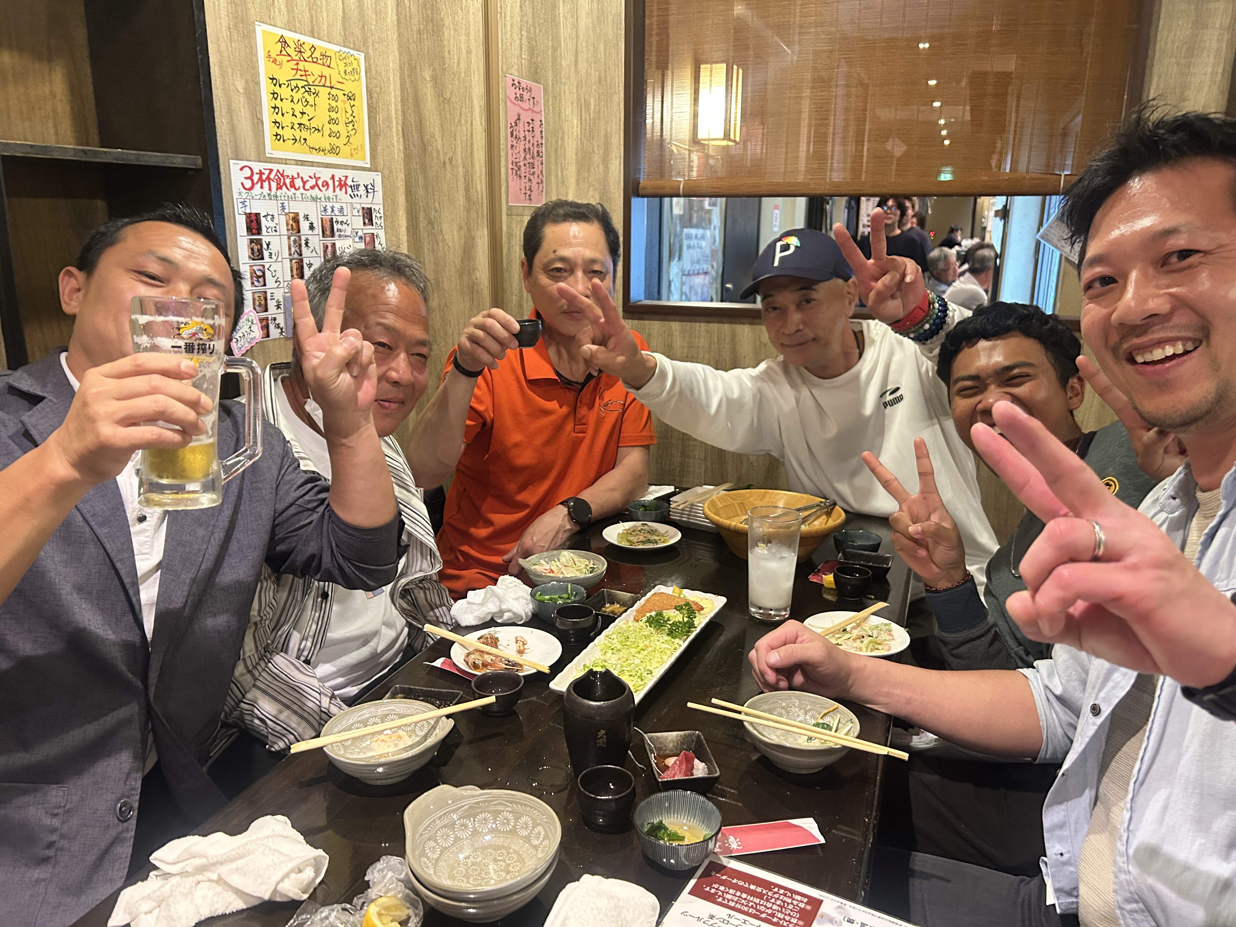 企業イメージ
