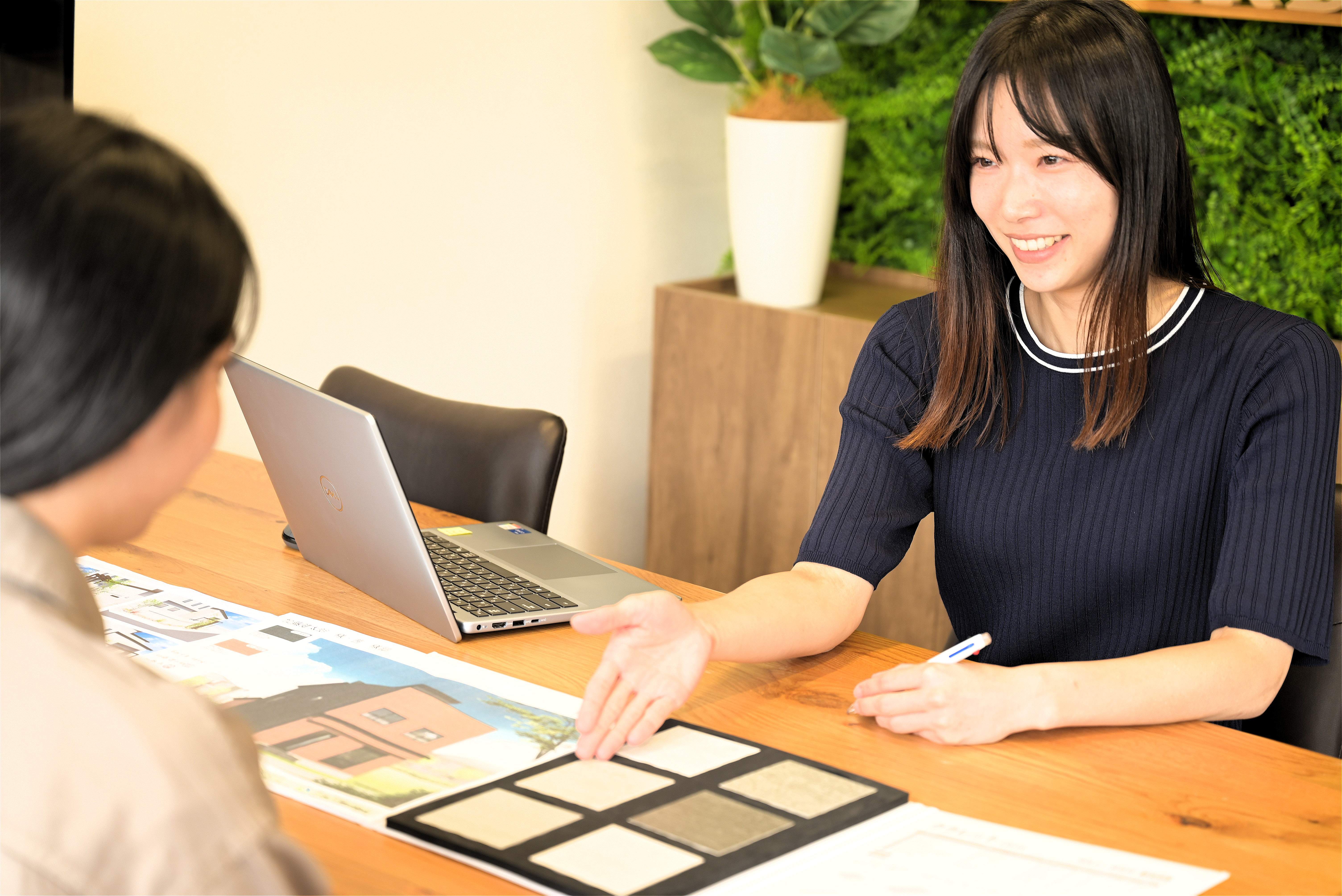 企業イメージ