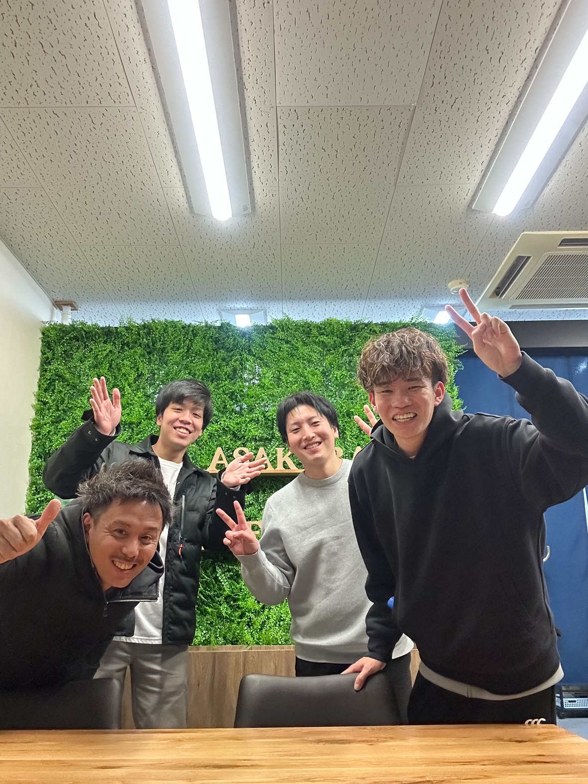 企業イメージ