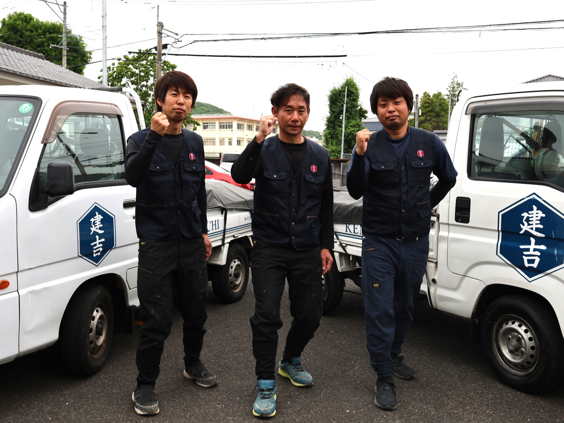 企業イメージ