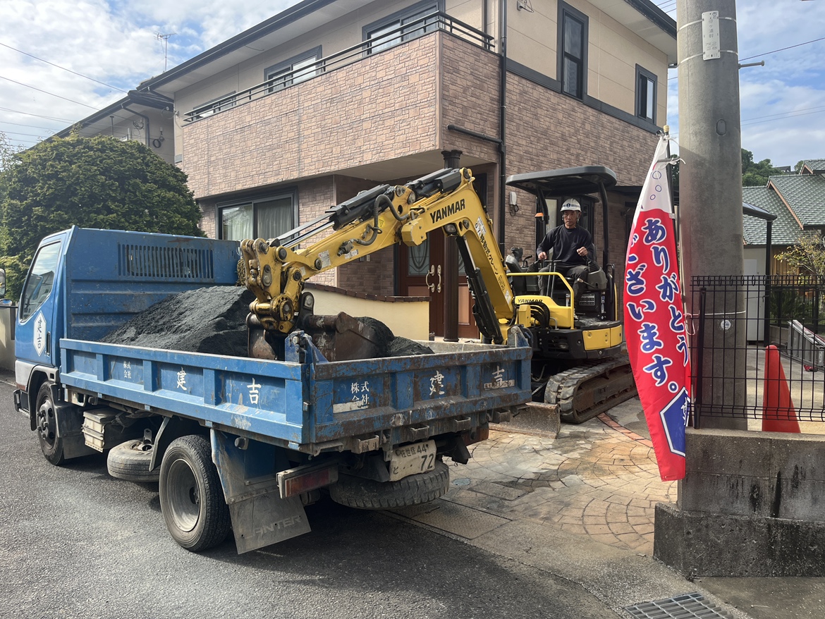 企業イメージ