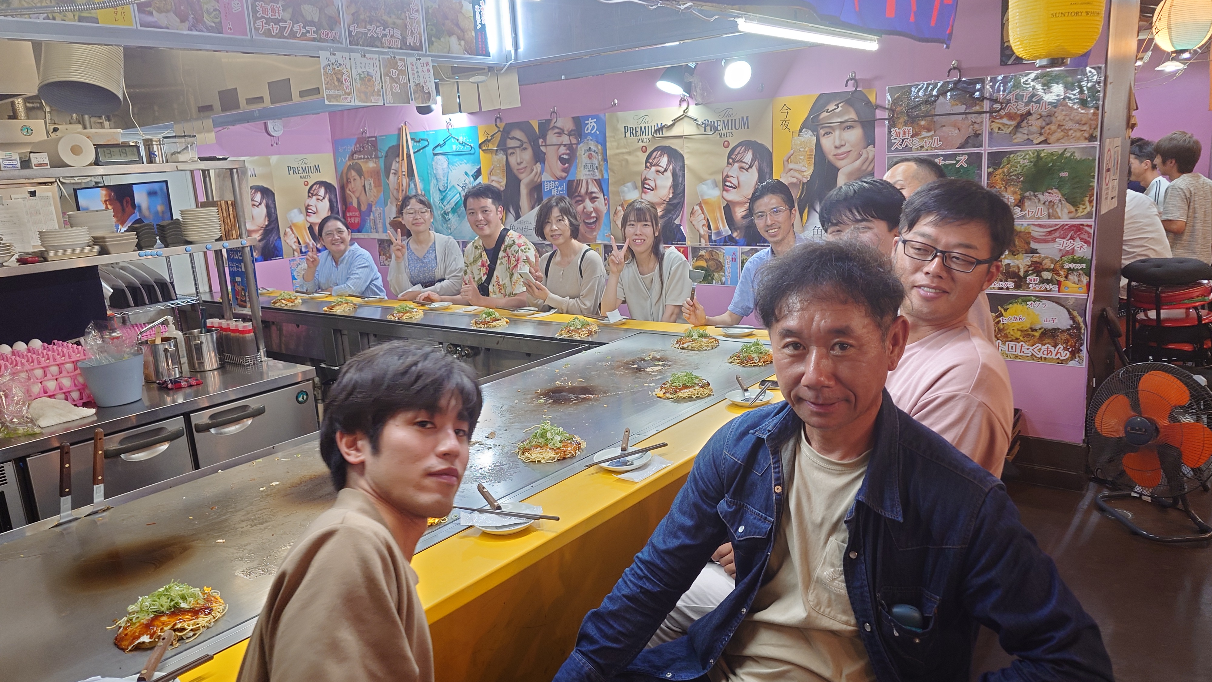 企業イメージ