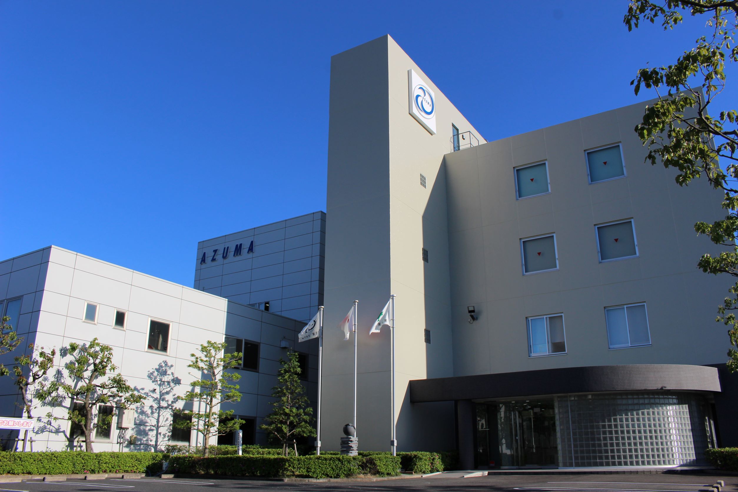 企業イメージ
