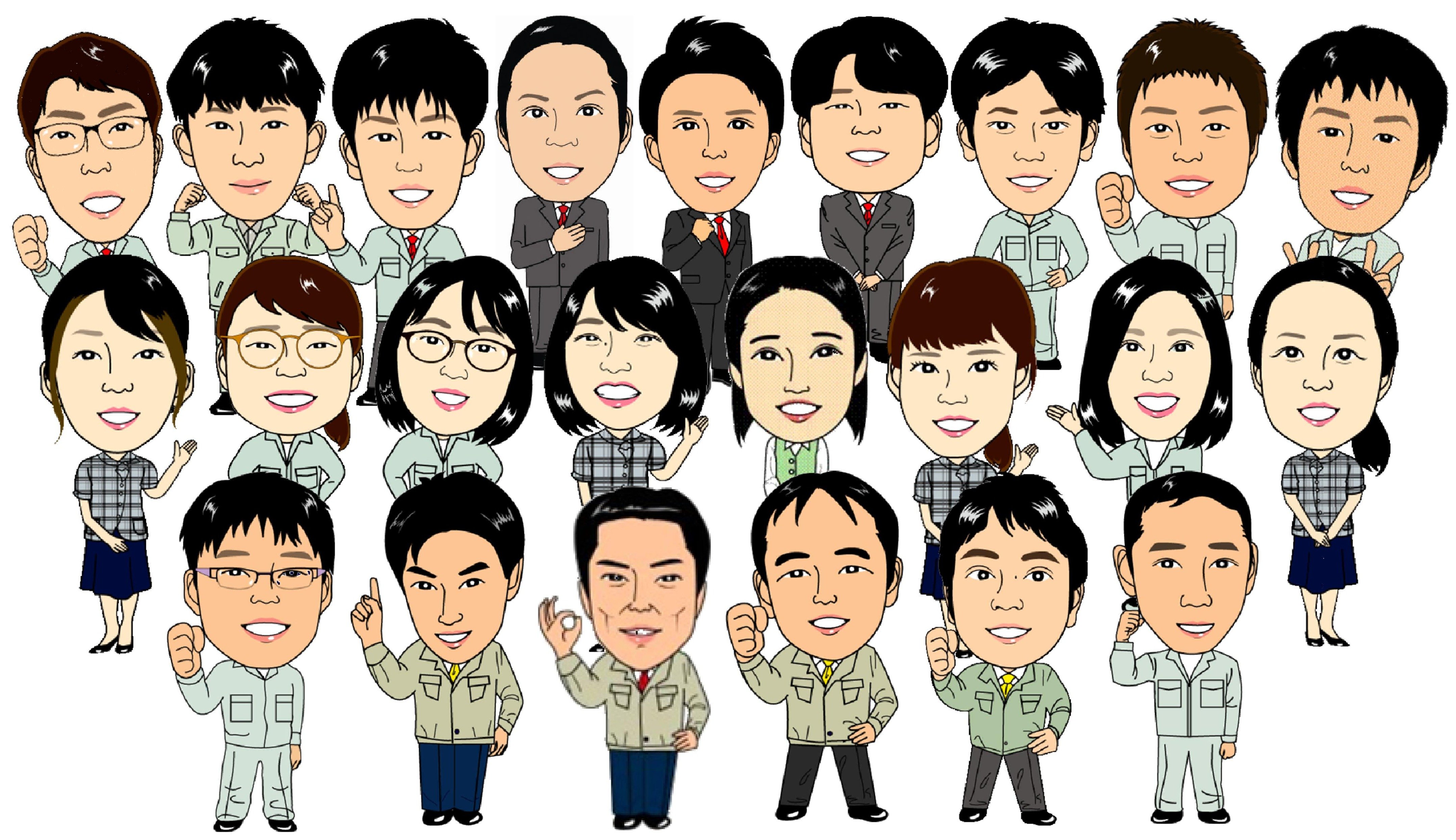 企業イメージ