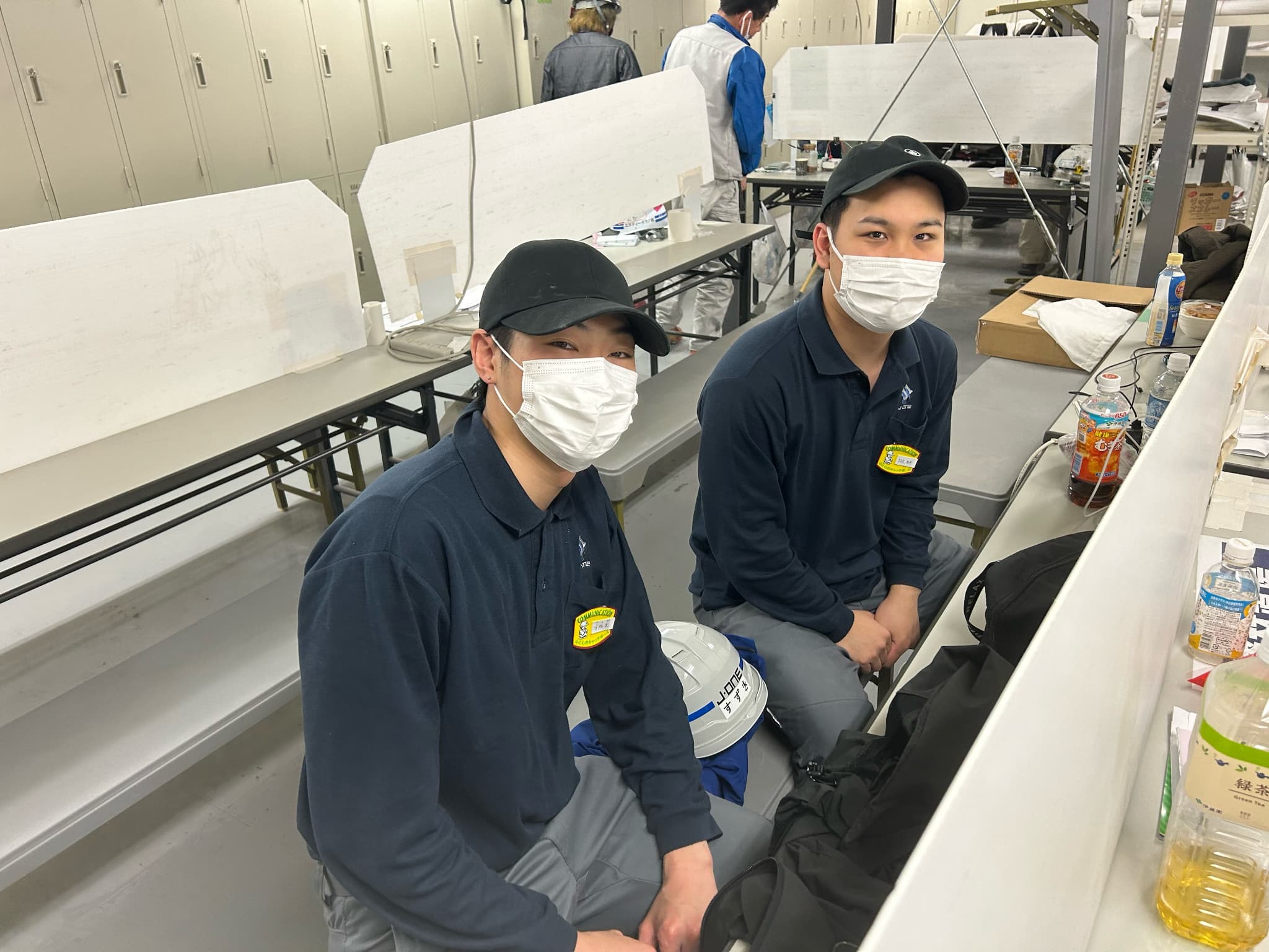 企業イメージ