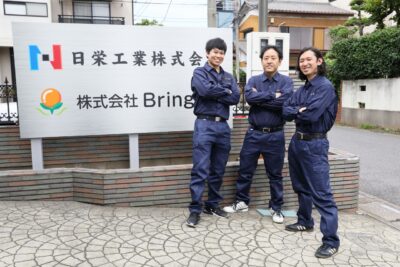 企業イメージ