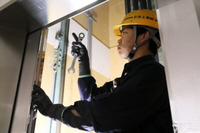 企業イメージ