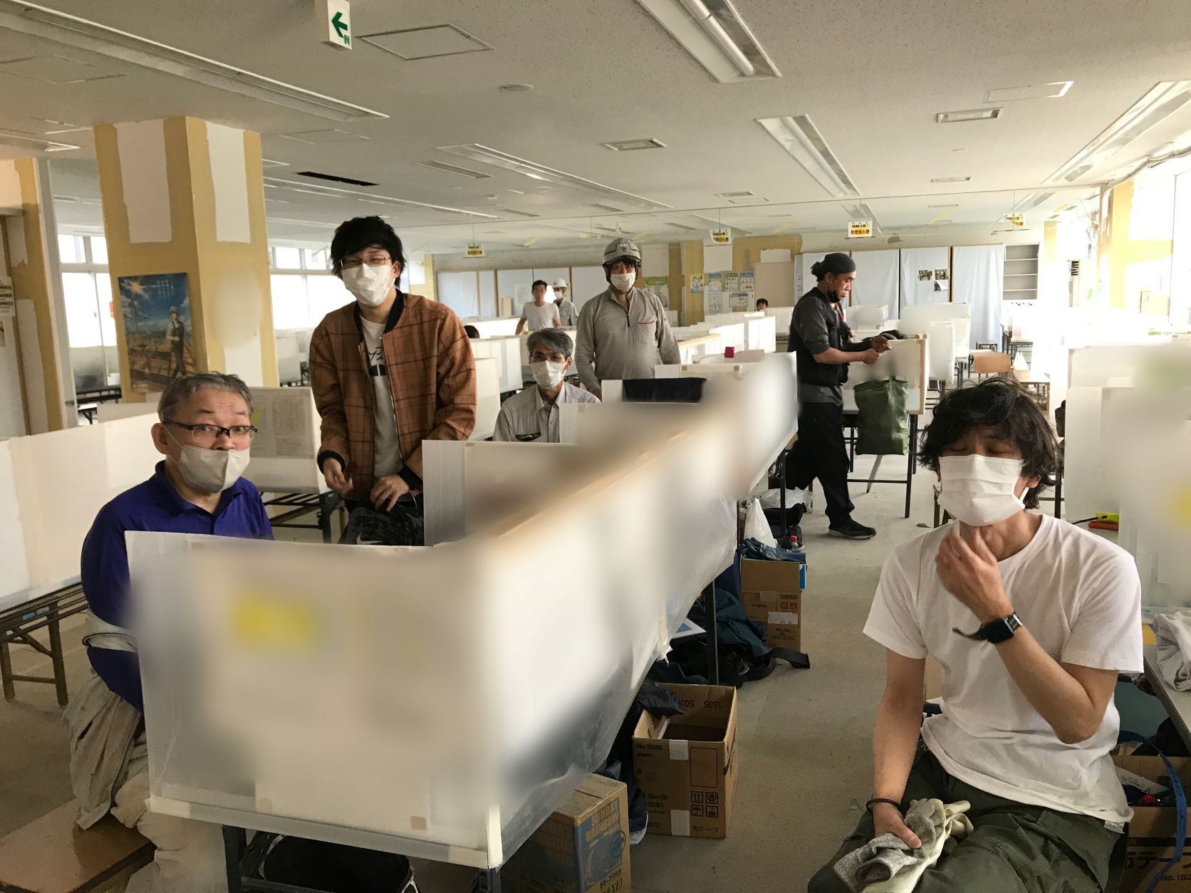 企業イメージ