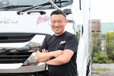 企業イメージ
