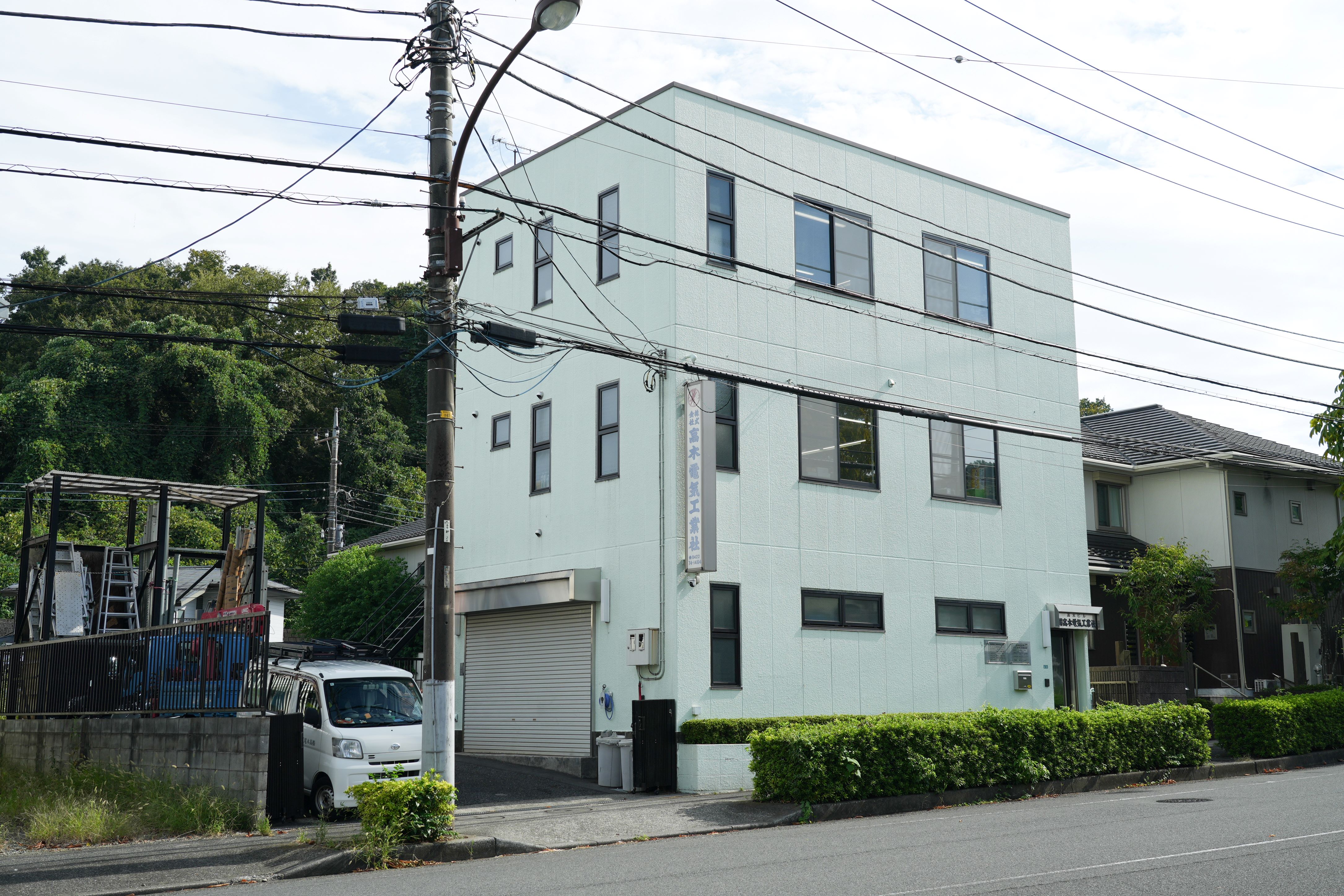 企業イメージ