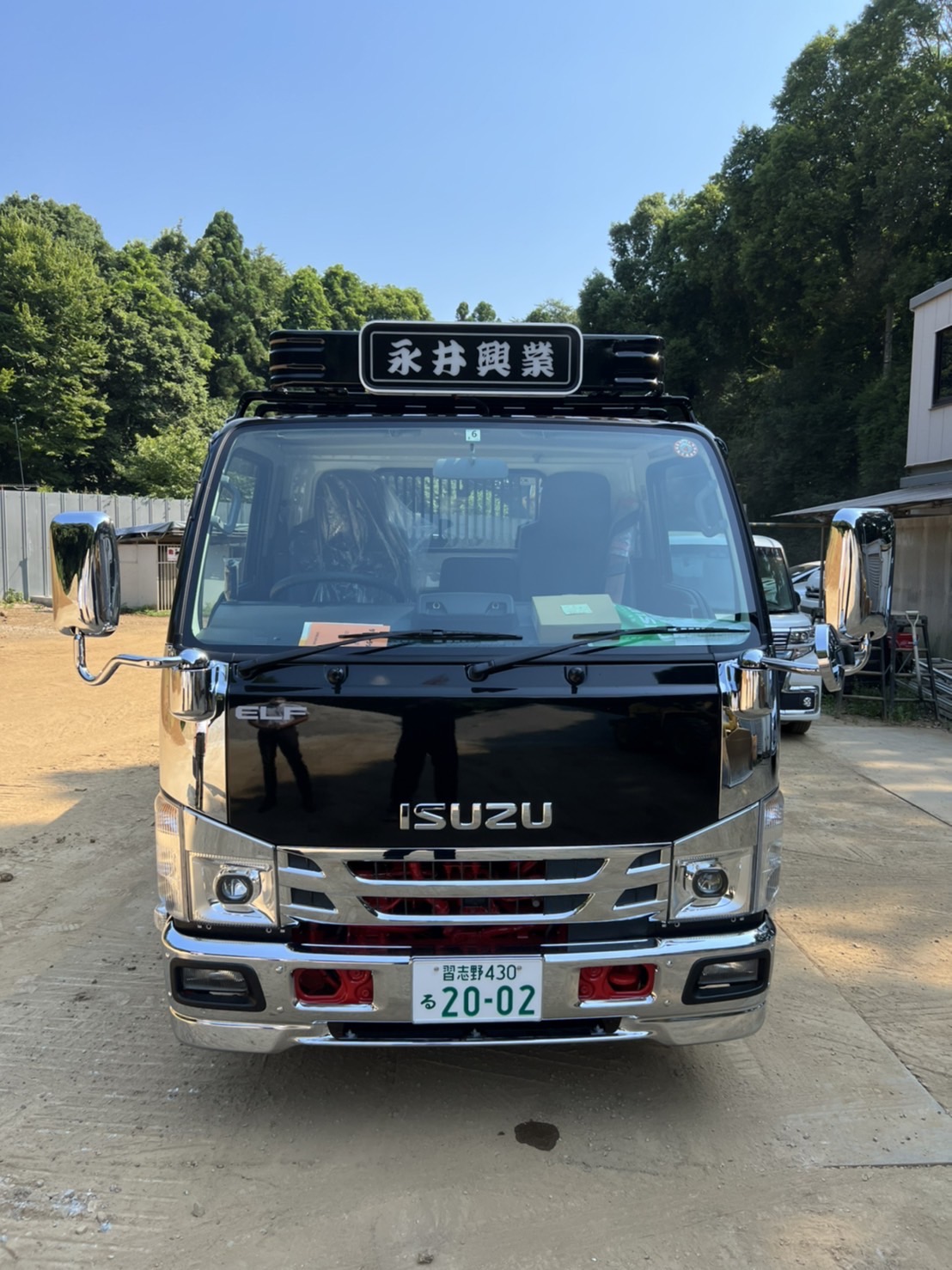 企業イメージ