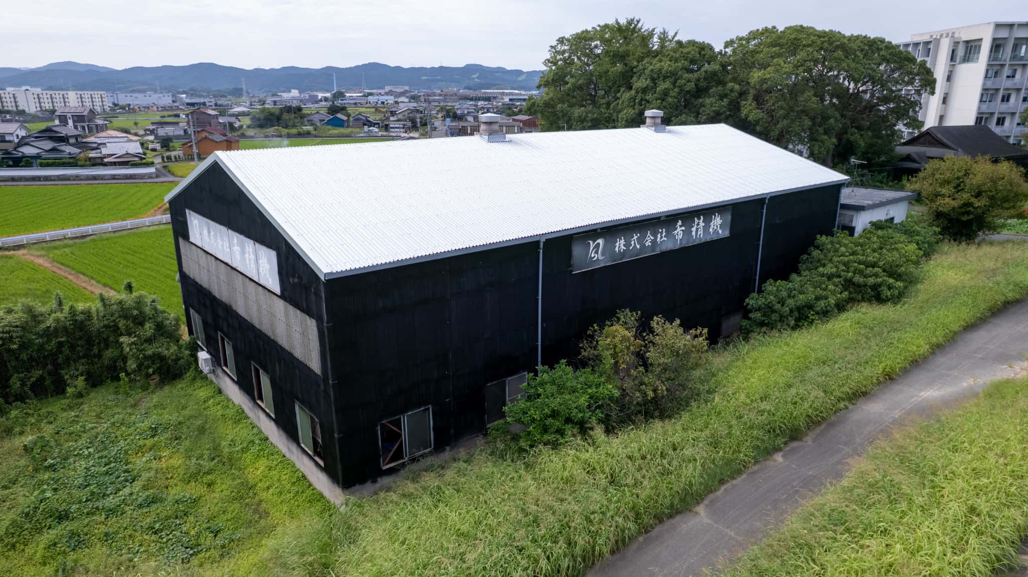 企業イメージ