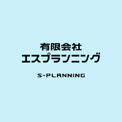 企業イメージ