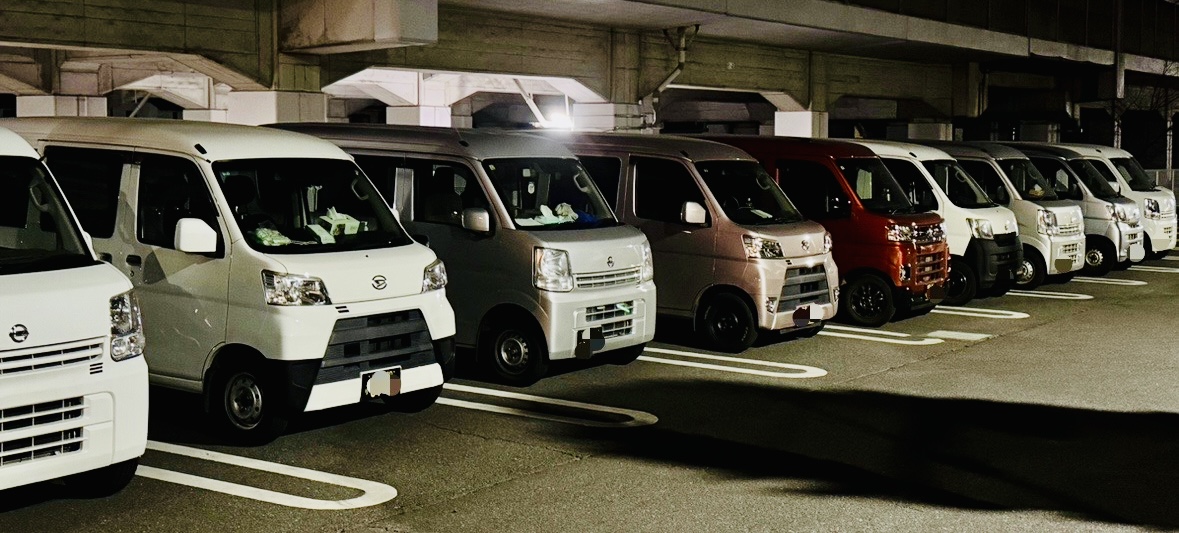 企業イメージ