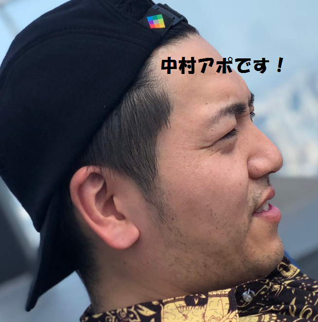 施工画像