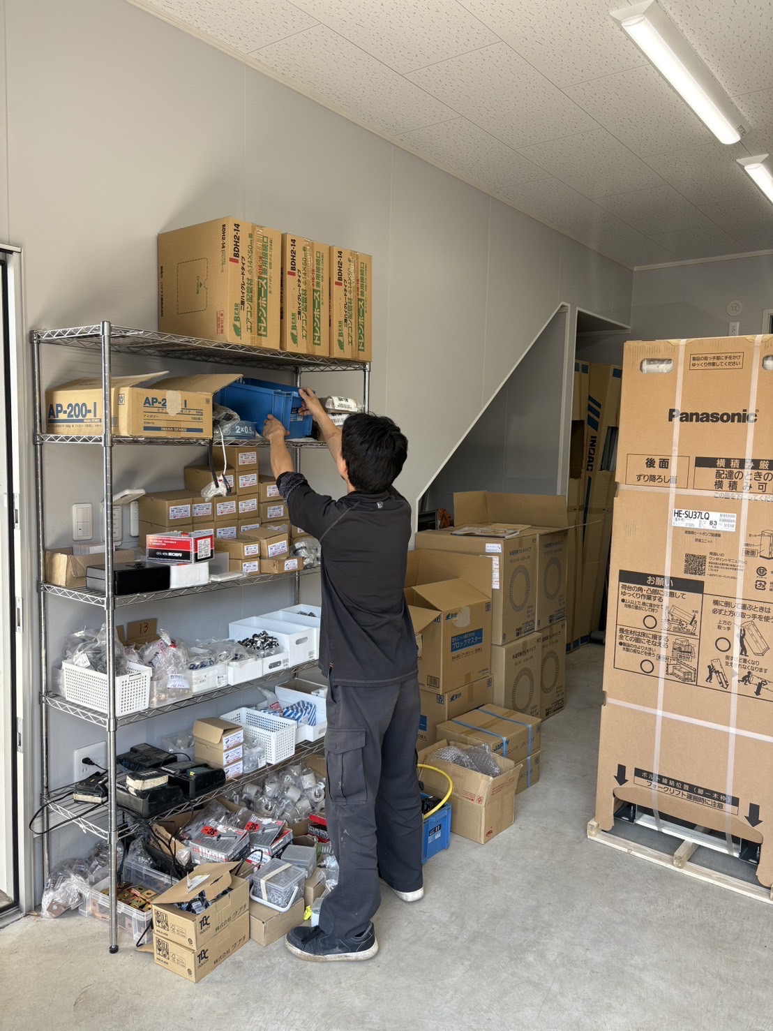 企業イメージ
