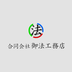 企業イメージ