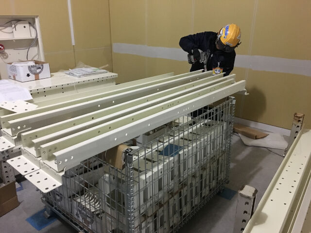 企業イメージ