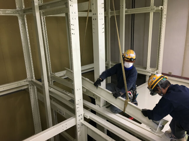 企業イメージ
