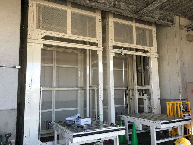 企業イメージ