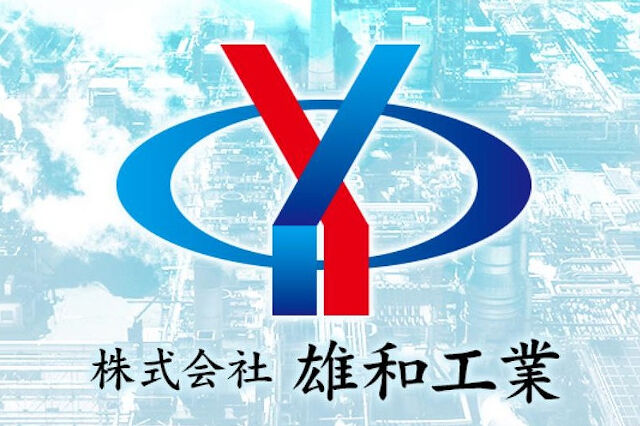 企業イメージ