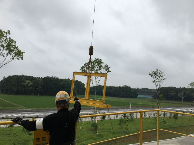 企業イメージ