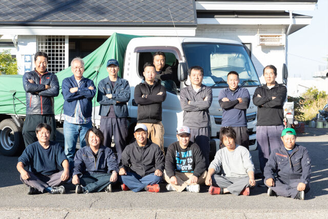 企業イメージ