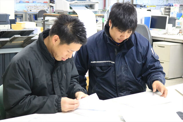 企業イメージ