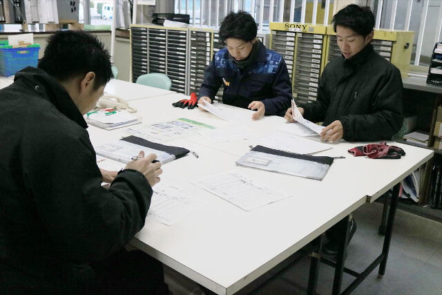 企業イメージ