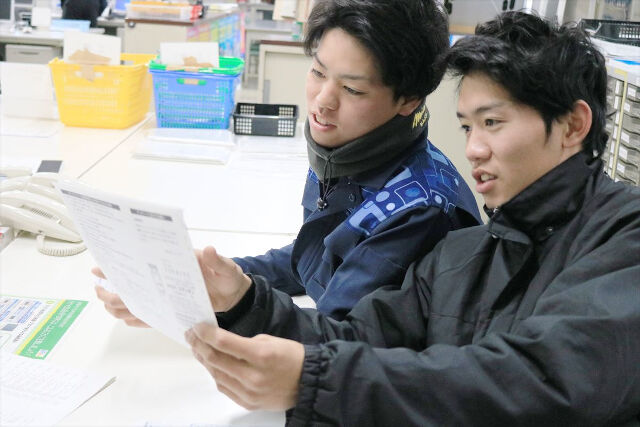 企業イメージ
