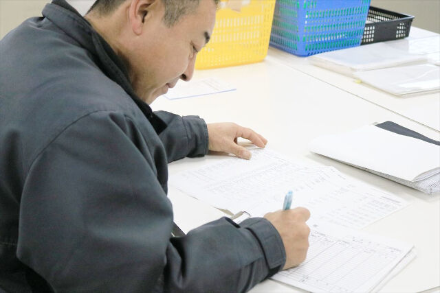 企業イメージ