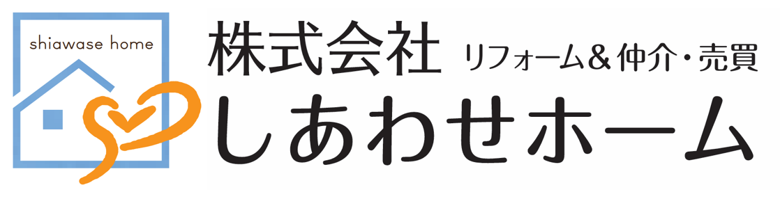 企業イメージ