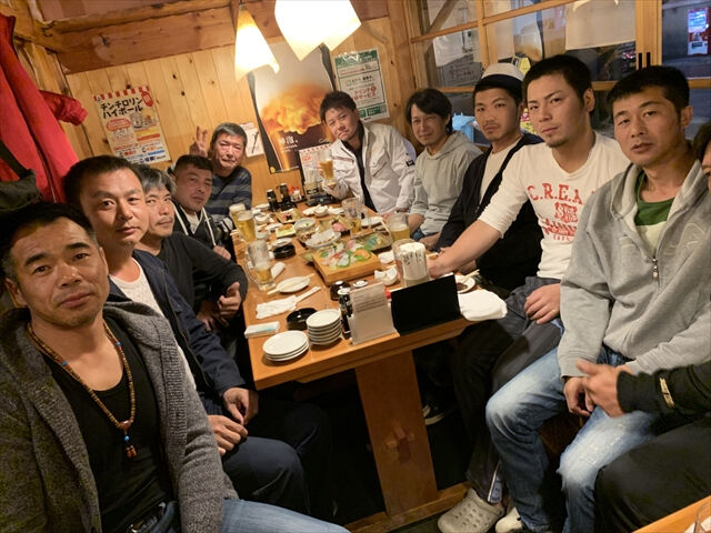 企業イメージ
