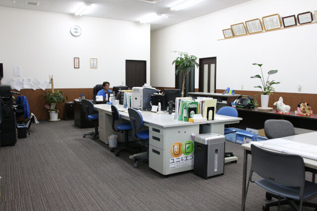 企業イメージ