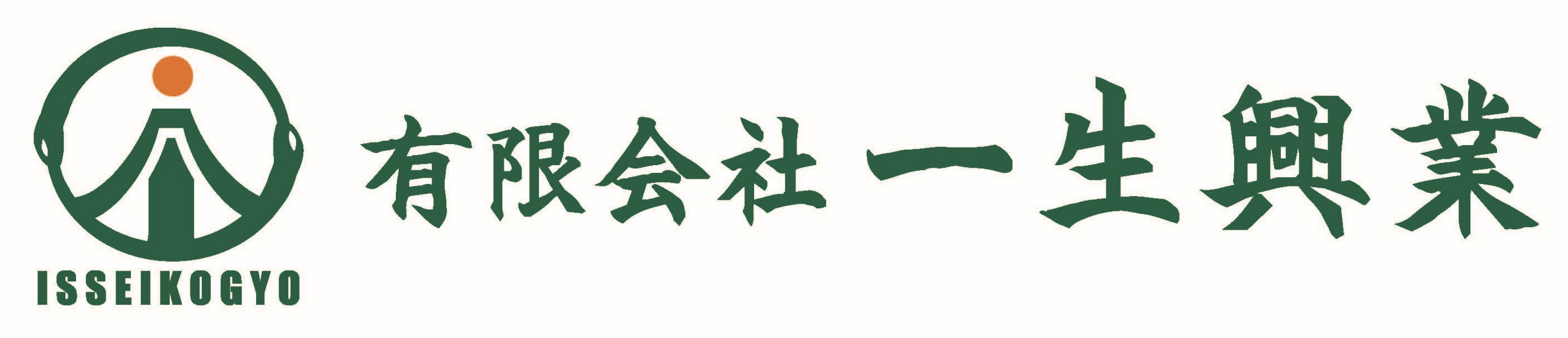企業イメージ
