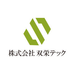 社会を支える仕事｜群馬県北群馬郡の電気工事のやりがいについて