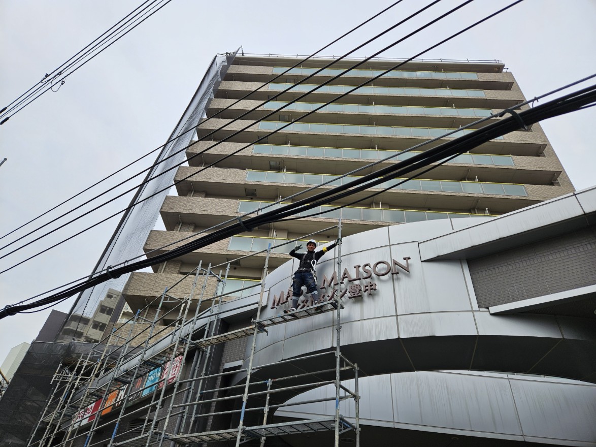 企業イメージ