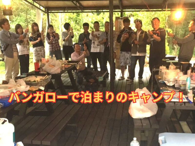 企業イメージ